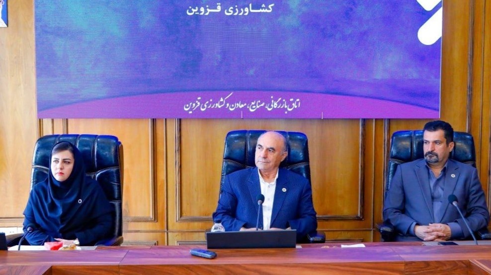 نشست کارگروه شماره ی 59 شورای گفت و گو استان قزوین