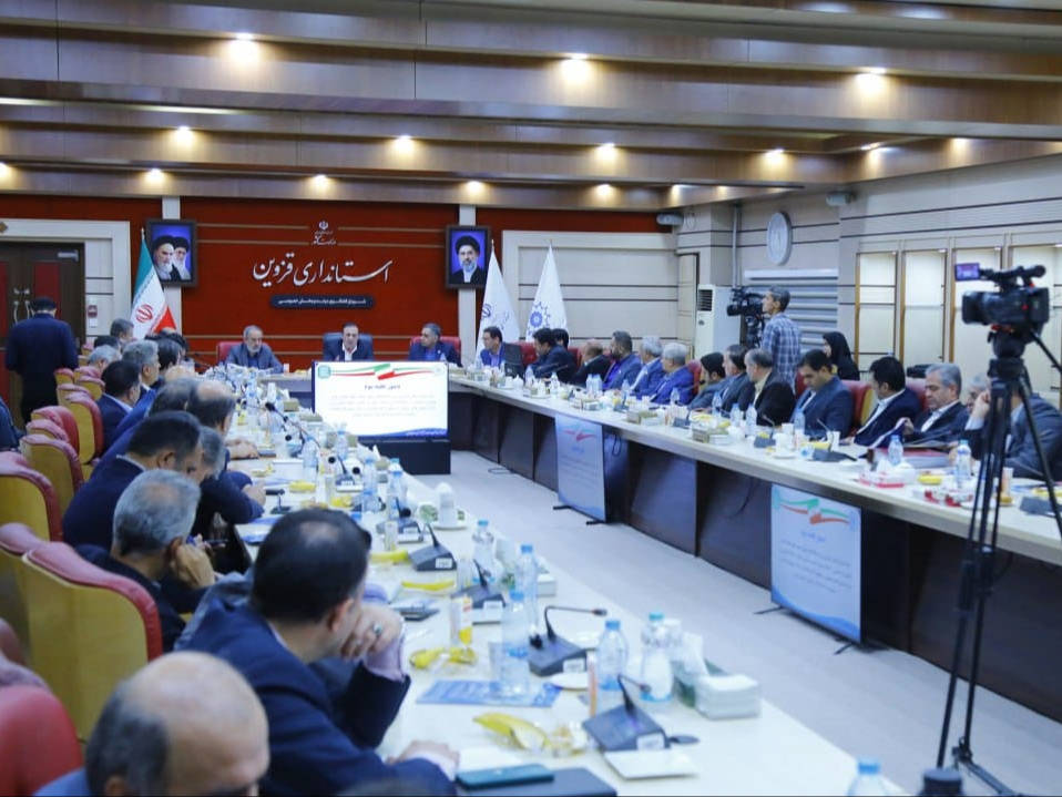 یکصدو بیست وششمین  نشست شورای گفت وگوی دولت وبخش خصوصی استان قزوین عکس کمکی شماره1