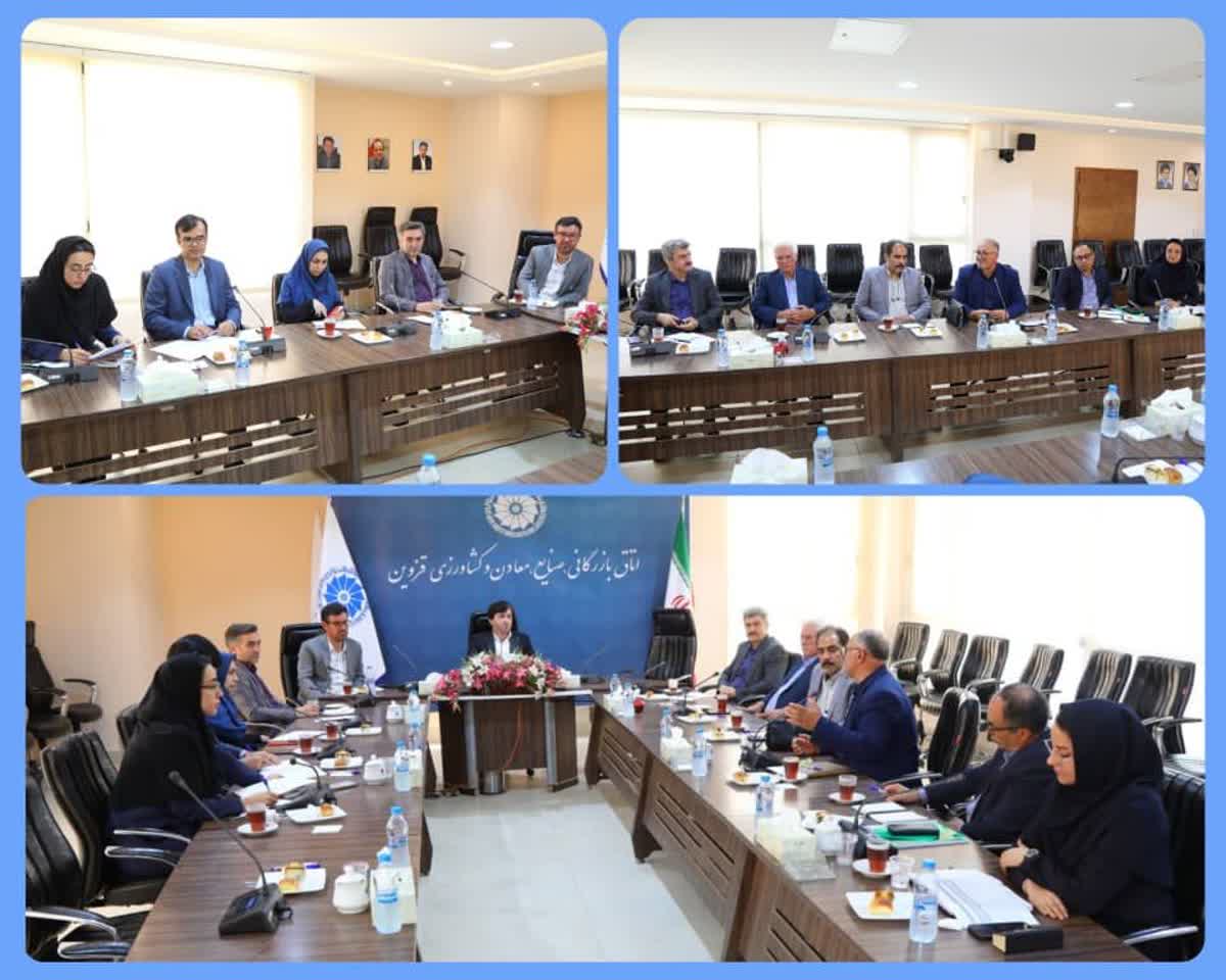 بررسی تدوین برنامه مشخص نحوه خرید کیفی گندم در راستای اصلاح بخشنامه خرید گندم وزارت جهاد کشاورزی استان قزوین و تخصیص اعتبارات با نرخ و سود مصوب و کم بهره به واحدهای فرآوری کننده و یا صادرکننده کشمش