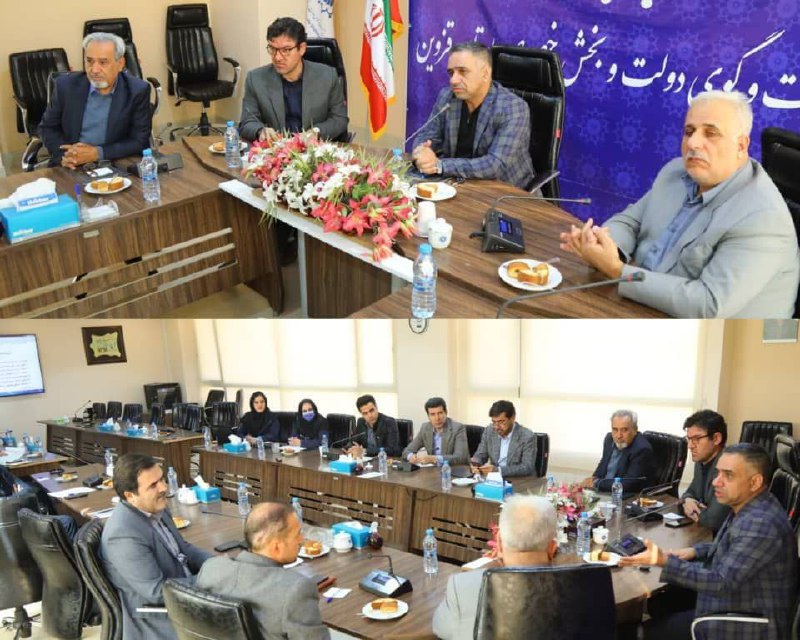 بررسی مشکلات روشنایی شهرک های صنعتی استان و ضرائب اعمال شده به واحدهای تولیدی با مصرف برق بیش از یک مگاوات   