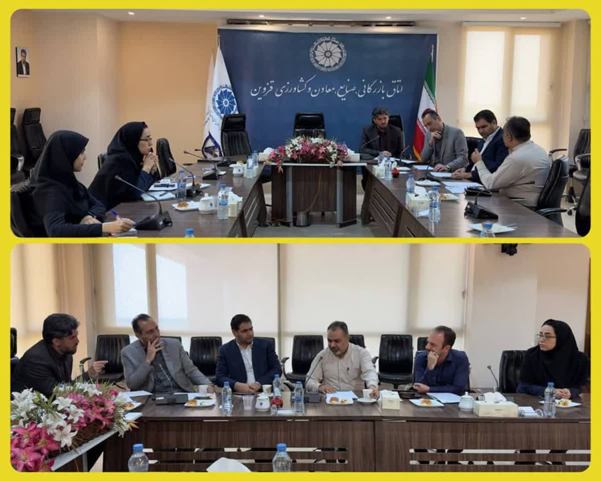 بررسی تعارض بخشنامه سازمان حمایت و سازمان امور مالیاتی برای تسهیل پخش در استان قزوین 