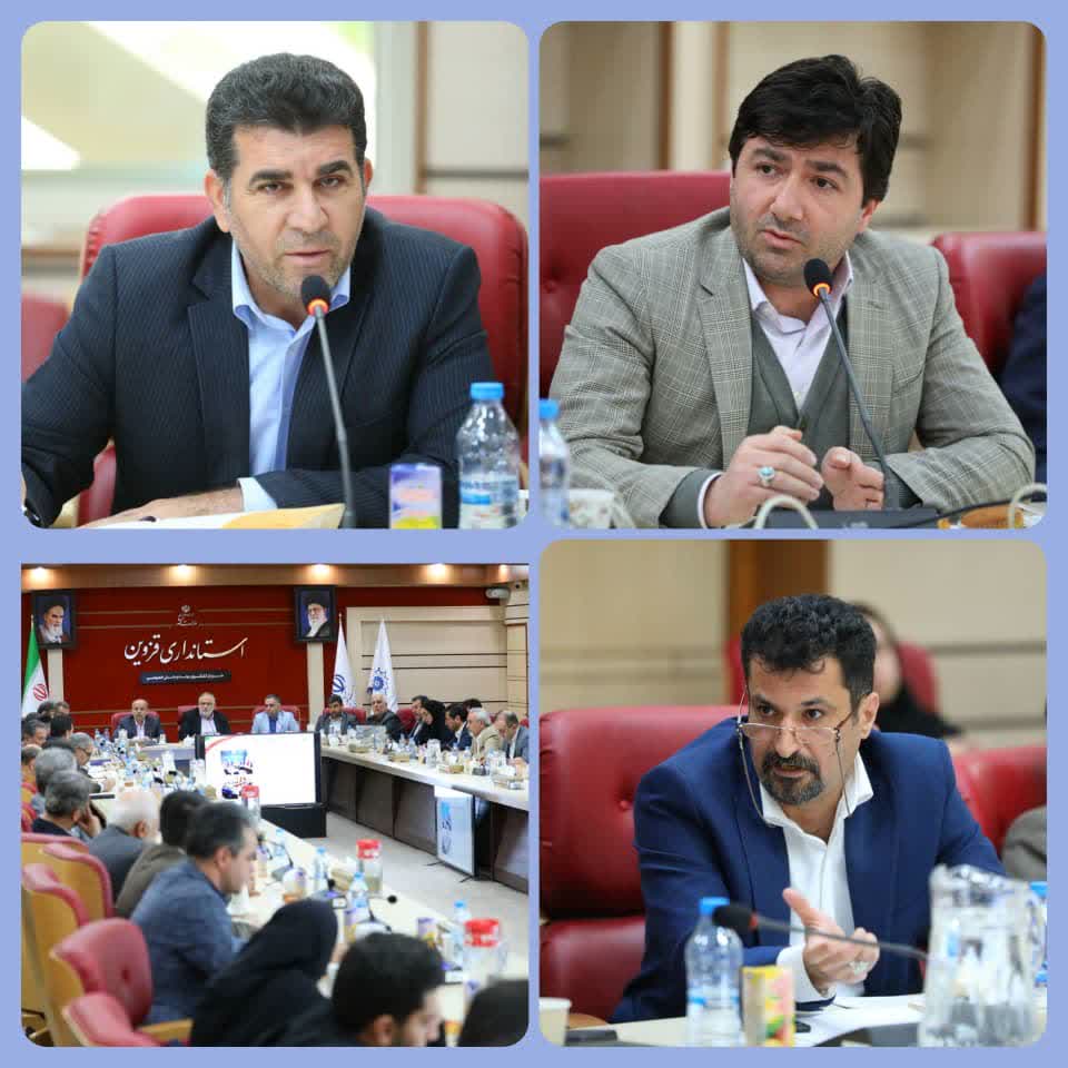 نود و چهارمین جلسه شورای گفت و گوی دولت و بخش خصوصی استان با حضور استاندار محترم و رئیس شورا جناب آقای دکتر اعلایی و جناب آقای دکتر رحمانی معاون اقتصادی استانداری قزوین و جناب آقای مهندس عبدیان دبیر و کلیه اعضاء شورای گفت و گو در تاریخ 1403/01/25 در محل استانداری قزوین برگزار گردید .عکس کمکی شماره2