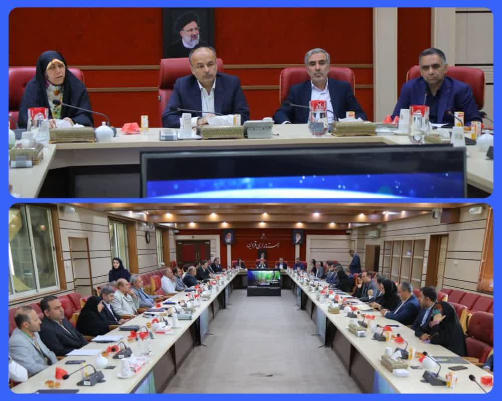 نشست شماره ی 96 شورای گفت و گو استان قزوین