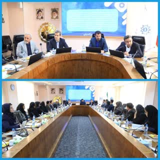 نشست کارگروه شماره ی 12 شورای گفت و گو استان قزوین