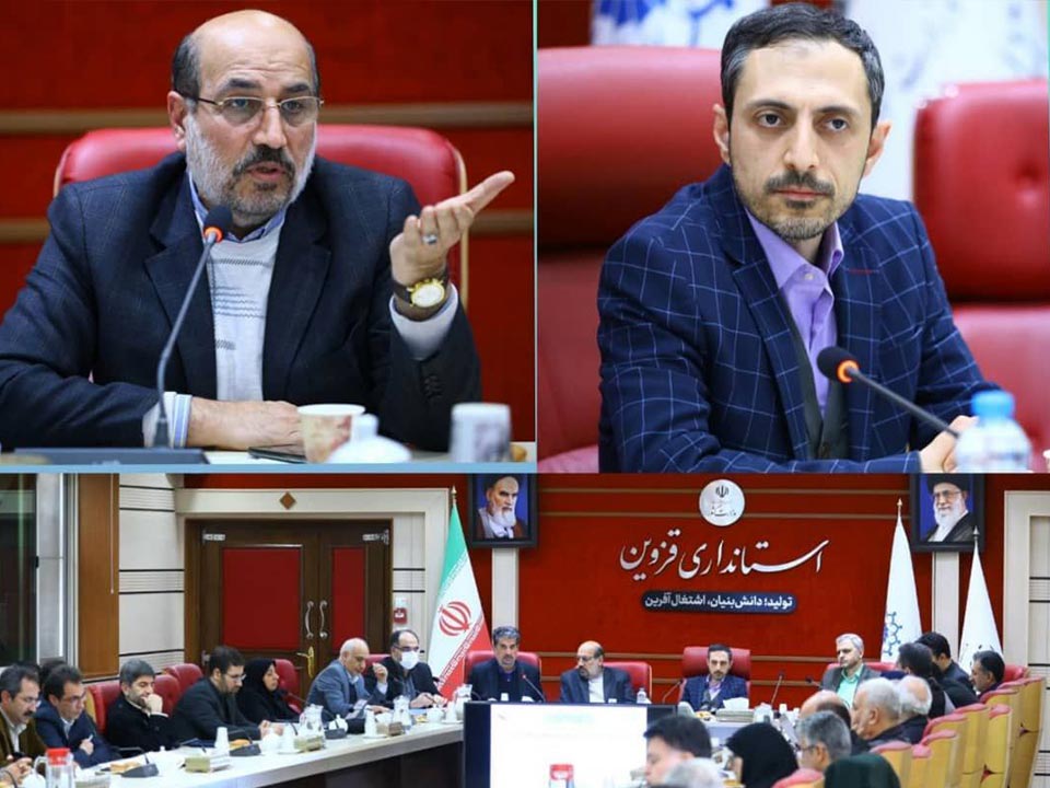 هشتاد وهشتمین جلسه شورای گفت وگو ی دولت وبخش خصوصی استان قزوين - عکس کمکی شماره 4