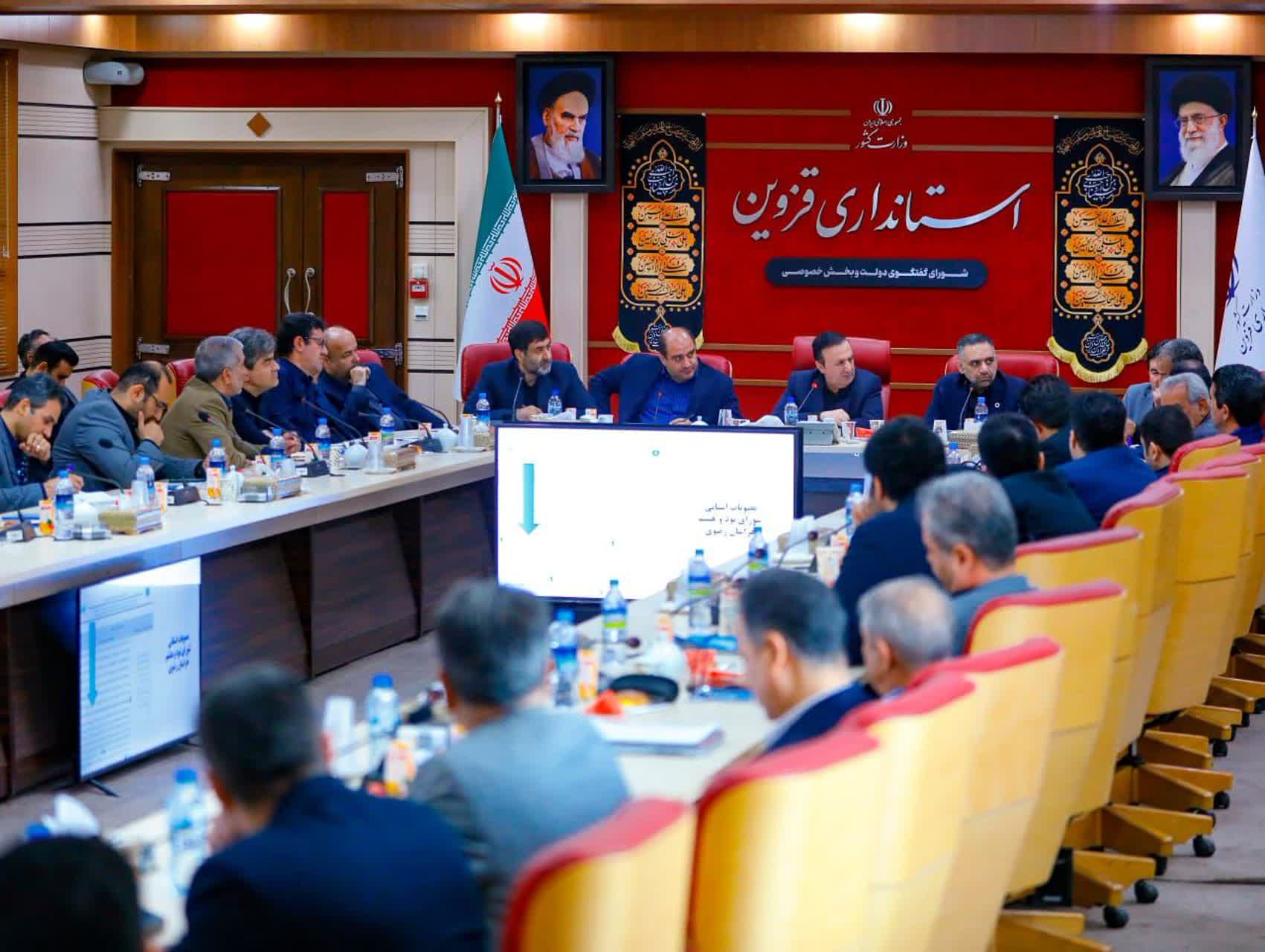 دکتر نوذری استاندار قزوین:
تولید شیلات در استان قزوین باید به۳۰ هزار تن برسد.
عکس کمکی شماره5