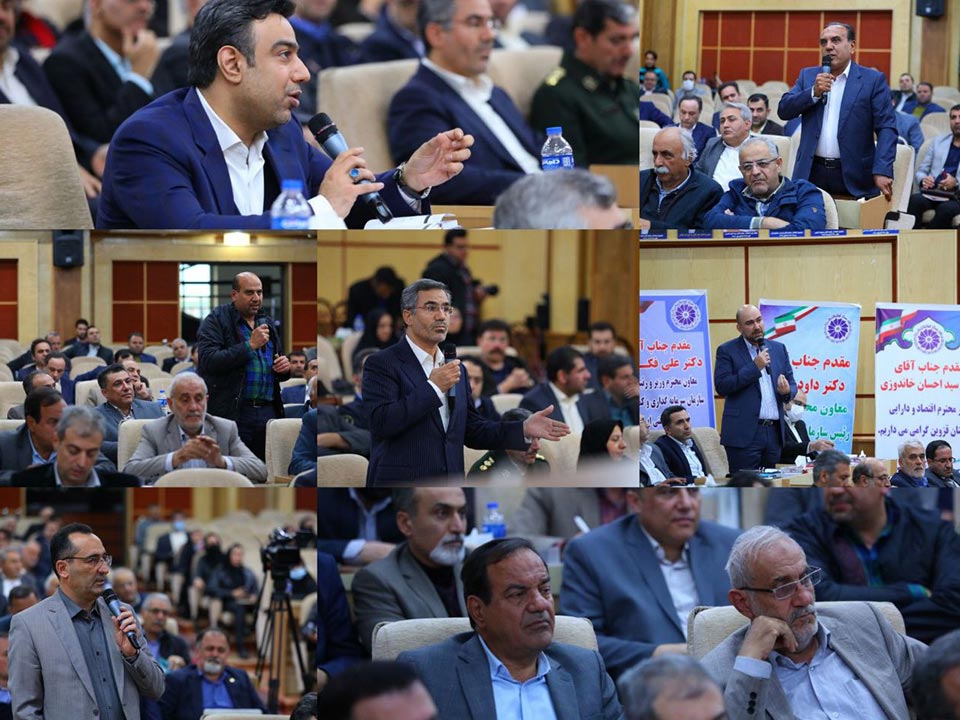 این نشست با حضور آقایان دکتر خاندوزی وزیر اقتصاد و دارایی،دکتر منظور رئیس سازمان امور مالیاتی ایران،فکری رئیس کل سازمان سرمایه گذاری و کمکهای فنی و اقتصادی ایران،دکتر اعلایی استاندار قزوین ،مهندس بخشنده رئیس اتاق بازرگانی قزوین، رحمانی و محمد بیگی از نمایندگان مردم استان در مجلس شورای اسلامی، پیله فروش معاون امور اقتصادی استانداری و مدیران ارشد اقتصادی و نمایندگان بخش خصوصی در شورا برپا شده است.عکس کمکی شماره3