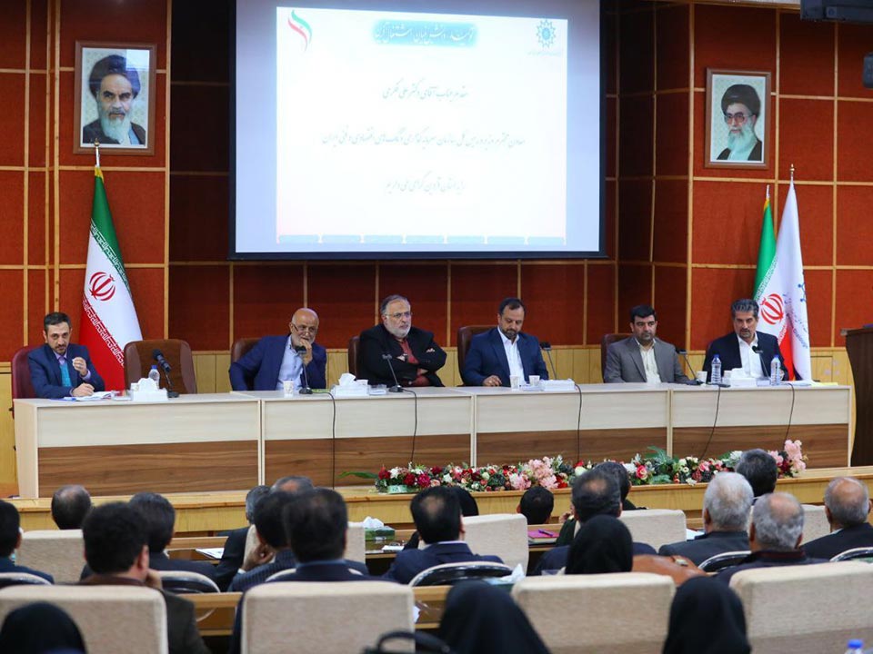 هشتادوهفتمین نشست شورای گفت وگوی دولت وبخش خصوصی استان قزوین