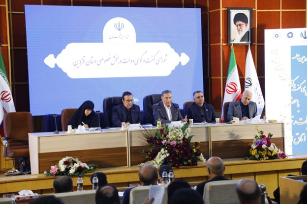 نشست شماره ی 102 شورای گفت و گو استان قزوین