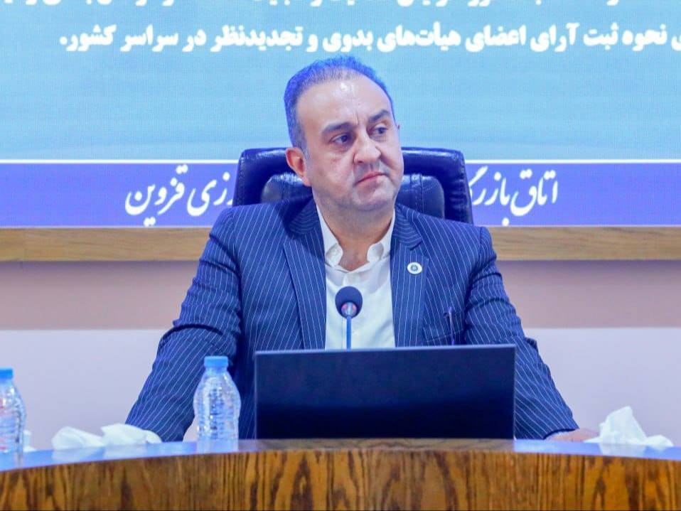 برگزاری  شصت و ششمین جلسه کارگروه تخصصی شورای گفت و گوی دولت و بخش خصوصی استان قزوینعکس کمکی شماره1