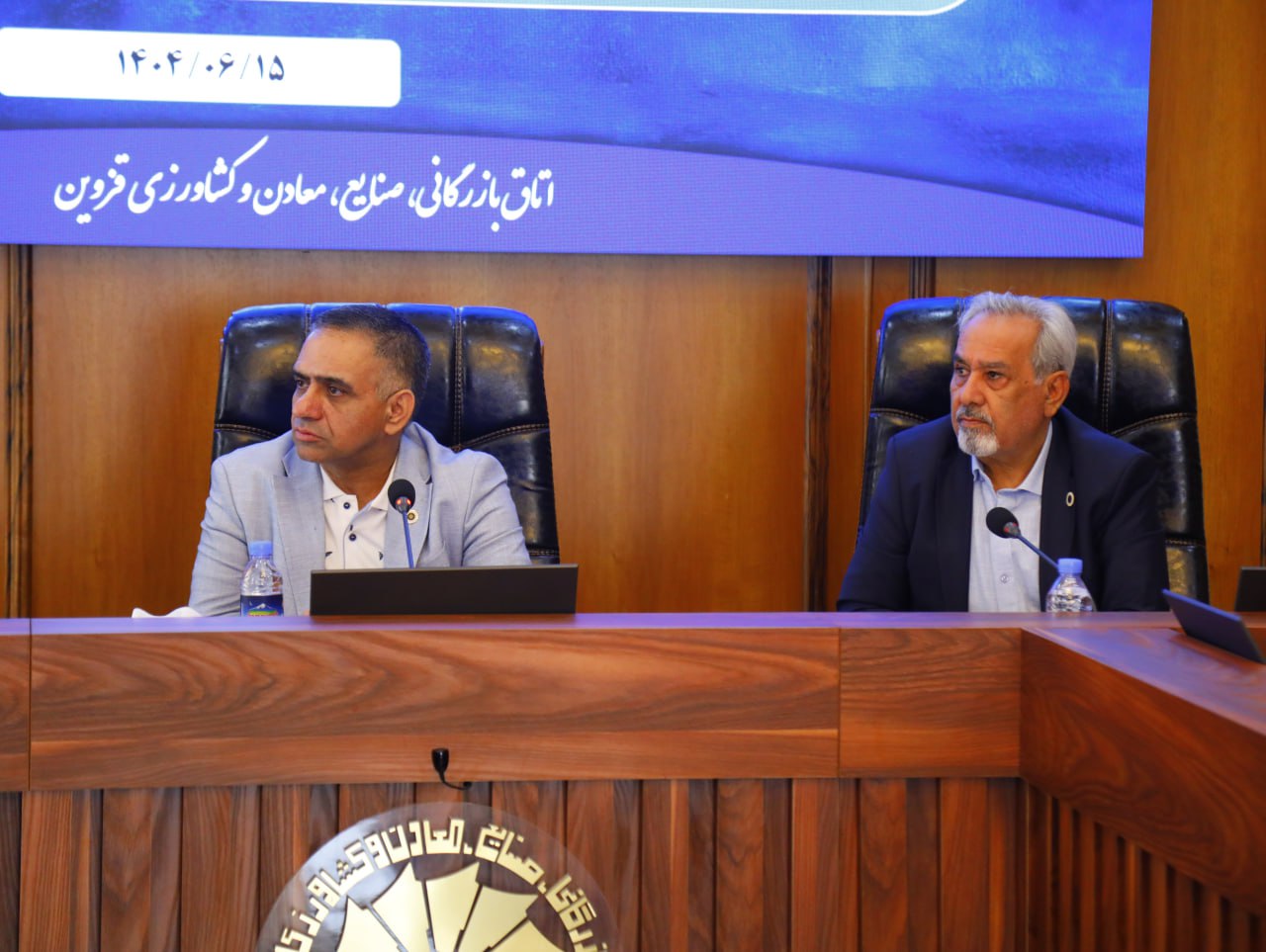 برگزاری  جلسه دوم کارشناسی شورای گفت و گوی دولت و بخش خصوصی استان دراتاق قزوین