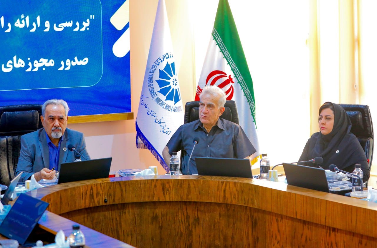 جلسه دوم کارشناسی شورای گفت‌وگوی دولت و بخش خصوصی استان قزوین