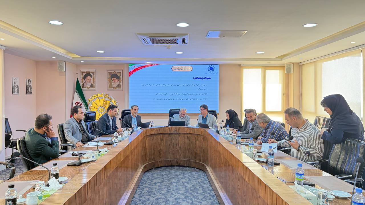 برگزاری جلسه کارشناسی پیوسته شورای گفت و گو دولت و بخش خصوصی استان دراتاق قزوین