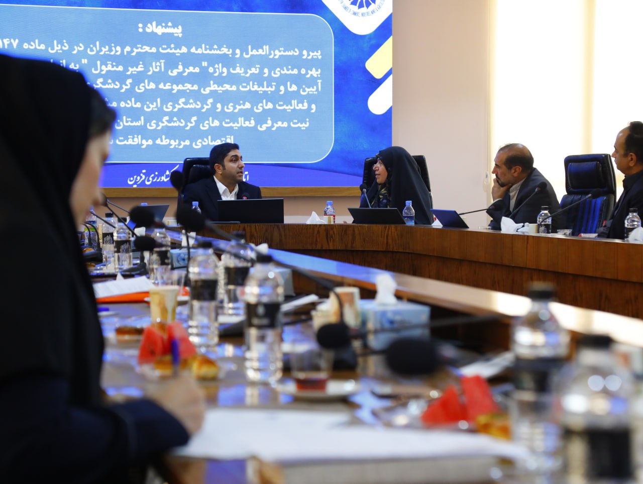 بررسی راهکار اجرای دستورالعمل و بخشنامه ذیل ماده ۱۴۷ قانون مالیات های مستقیم و قبول هزینه کرد های اشخاص حقیقی و حقوقی در حوزه گردشگری با رویکرد توسعه گردشگری ، احیا و مرمت بافت های تاریخی ، بازگشایی و بهره برداری از اماکن تاریخی ، برگزاری رویدادها و آئین های ملی و مذهبیعکس کمکی شماره6