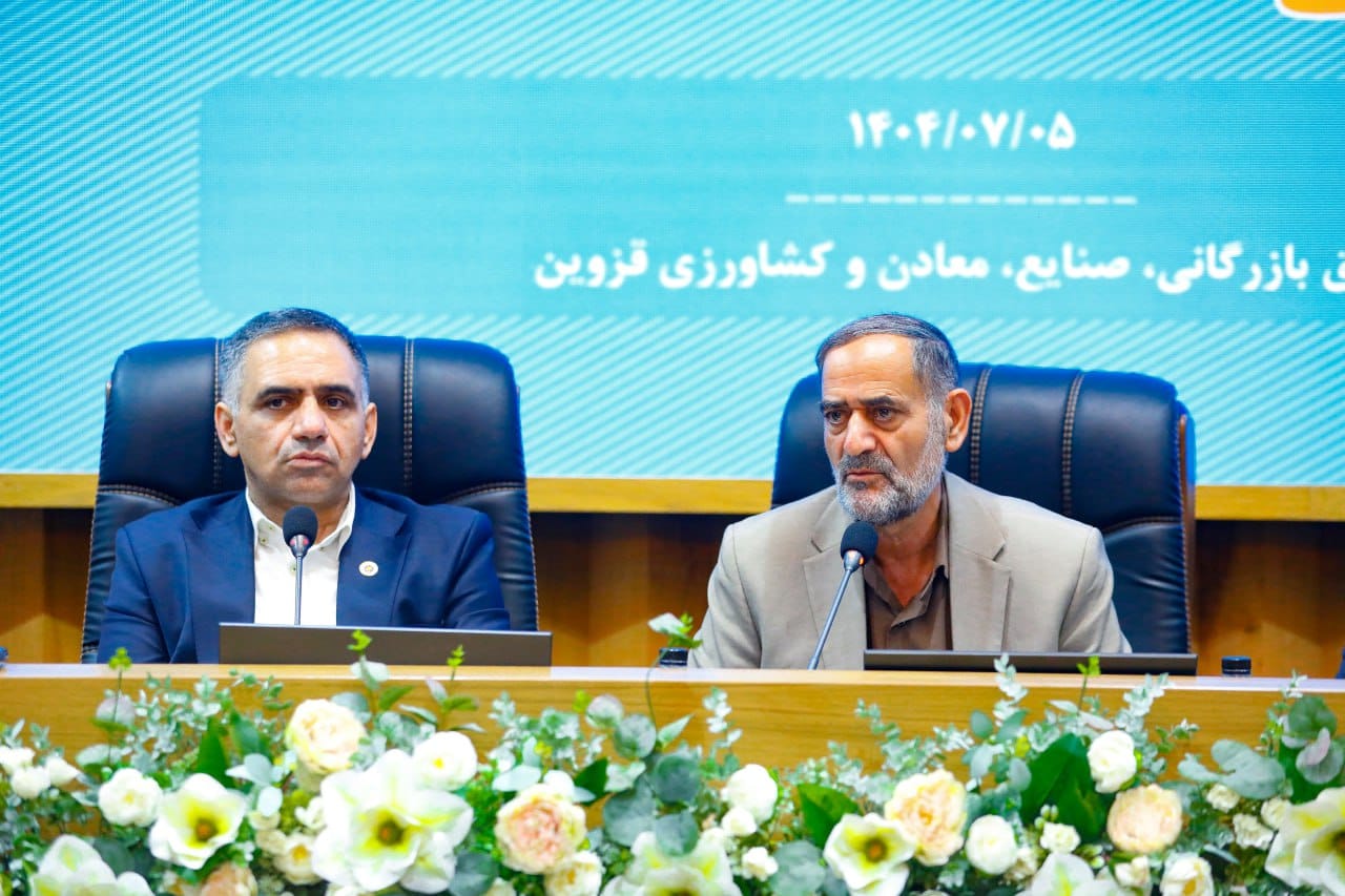 سه مصوبه مهم حوزه گردشگری همزمان باروز جهانی جهانگردی و گردشگری  درنشست امروز شورای گفت وگوی استان به تصویب رسید.عکس کمکی شماره1