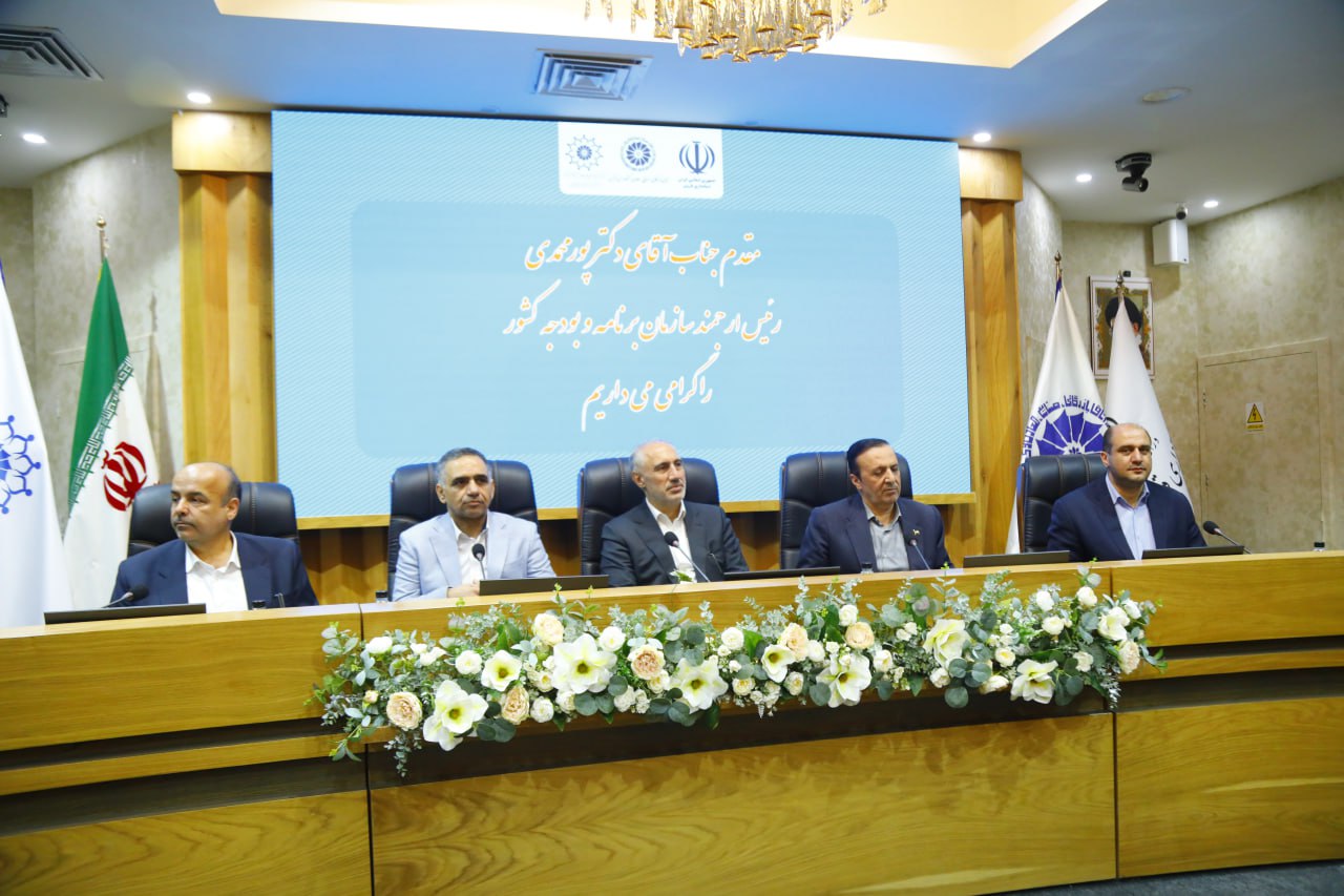 نشست شماره ی 106 شورای گفت و گو استان قزوین