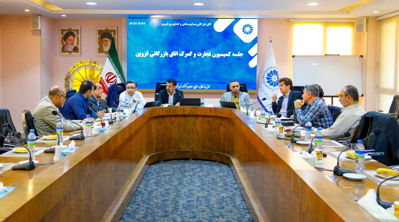 موضوع: ارائه پیشنهادها در خصوص اصلاح قانون مبارزه با قاچاق کالا و ارز (جلسه اول)
به دلیل فشردگی مطالب به جلسه دیگری موکول گردید.عکس کمکی شماره1