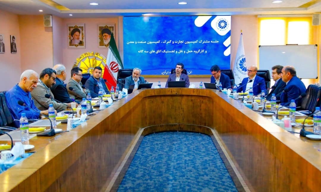 بررسی آخرین وضعیت فرآیند صدور بارنامه حمل کالا و درخواست اصلاح سامانهعکس کمکی شماره1