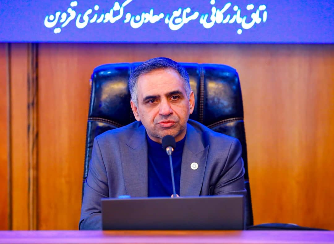 چهل و دومین  جلسه کارشناسی شورای گفت و گوی دولت و بخش خصوصی