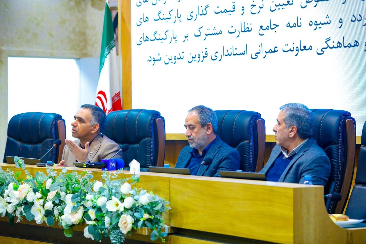 تصویب دومصوبه ساماندهی و نظارت بر فعالیت پارکینگ های عمومی و اجرایی شدن بیمه تضمین کیفیت ساختمانعکس کمکی شماره1