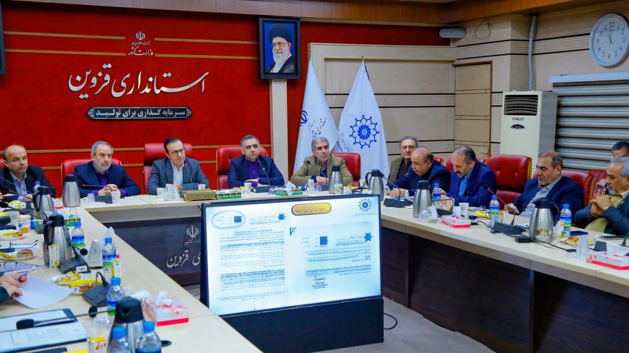 در این جلسه دو مصوبه استانی در خصوص بخشنامه ۸۰۴۷ تأمین اجتماعی و تعرفه تاسیسات گردشگری استان تصویب شد و همچنین تفاهم‌نامه‌ای میان اتاق بازرگانی و سازمان جهاد کشاورزی استان به امضا رسید که موضوع آن همکاری در زمینه واردات نهاده‌های دامی بود.عکس کمکی شماره8