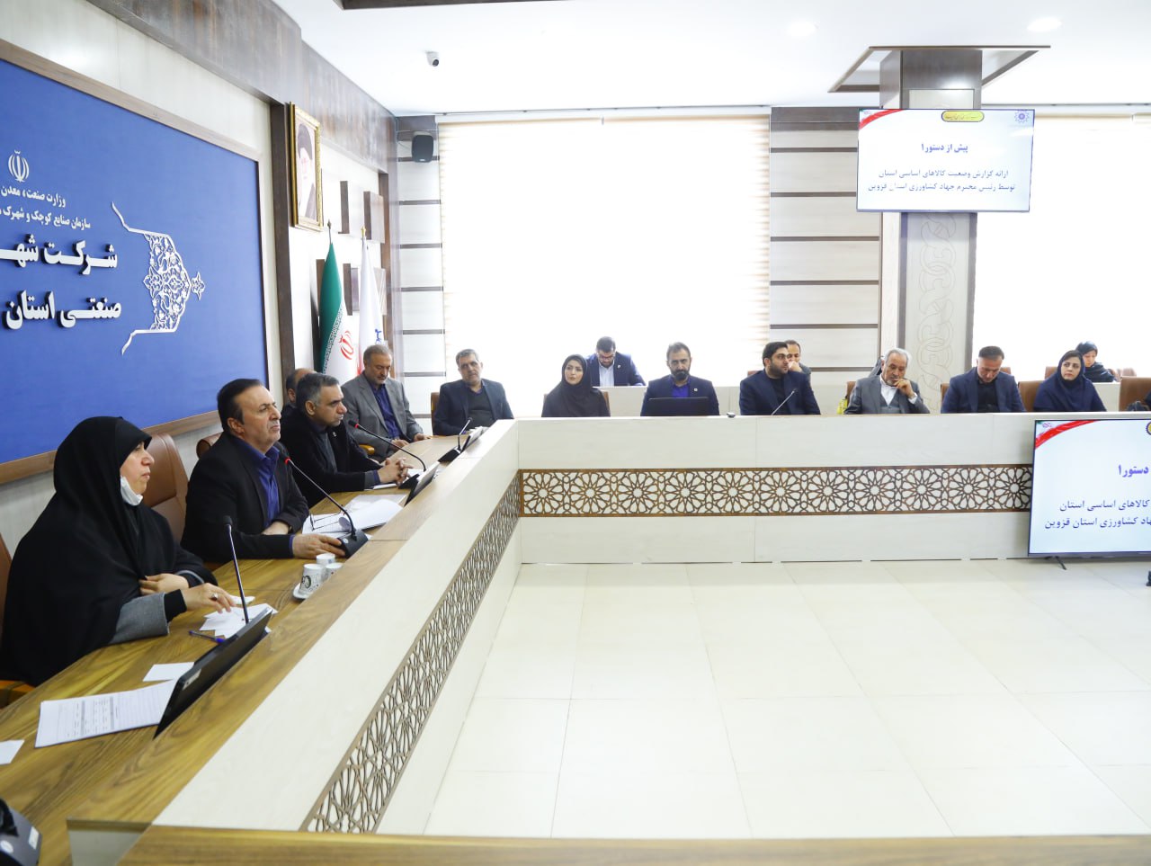 مهندس عبدیان ضمن عرض تسلیت به مناسب شهادت مقام معظم رهبری (ره) شماری ازفرماندهان ارشد نظامی ومردم شریف کشور واستان به ویژه دانش آموزان معصوم میناب  و تبریک انتخاب آیت الله سید مجتبی خامنه ای توسط مجلس خبرگان به عنوان رهبر سوم انقلاب اسلامی و با اعلام حمایت همه‌ جانبه فعالان اقتصادی از رزمندگان جبهه مقاومت، اظهارداشت: فعالان بخش خصوصی در این روزها تمام اموال و دارایی خودشان را برای دفاع از میهن اسلامی  در مقابل تجاوز رژیم صهیونیستی و آمریکایی فدا می‌کنند.عکس کمکی شماره1