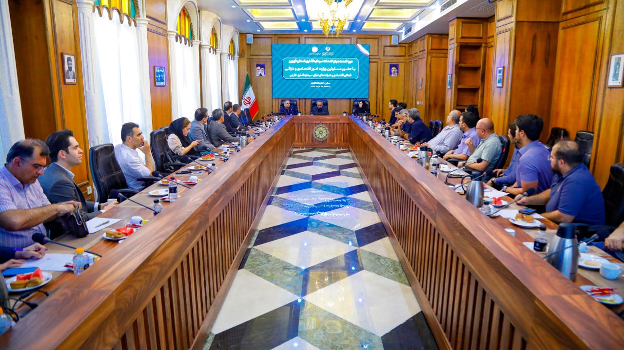 مشکلات مربوط به ثبت سفارش کالا ومواداولیه، صفوف طولانی تخصیص  ارز دولتی  از یک ماه الی ۱۱ماه، مشکلات عدم حمایت دستگاه های اجرایی ازواحدهای دارای سرمایه گذاری خارجی همچون مشکلات اقامتی برای سرمایه گذاران خارجی وتامین انرژی آب برق و گاز واحدهای تولیدی  ازعمده مطالب مطرح شده دراین نشست بود.عکس کمکی شماره1