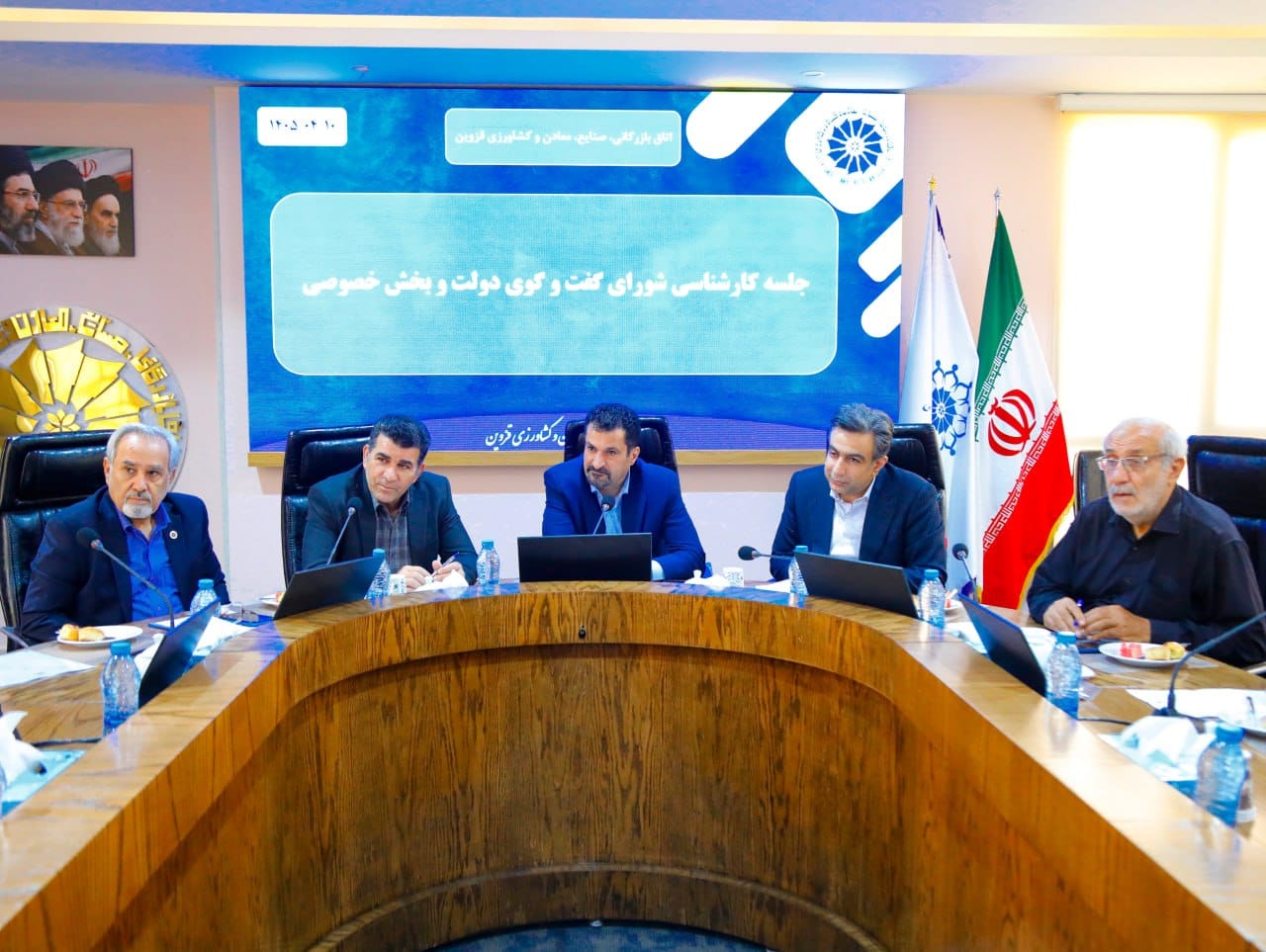 برگزاری شصت و دومین جلسه کارگروه تخصصی کارشناسی دبیرخانه شورای گفت و گوی استان قزوین