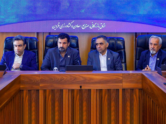 برگزاری پنجاه و هشتمین جلسه کارگروه تخصصی کارشناسی دبیرخانه شورای گفت و گوی استان قزوین